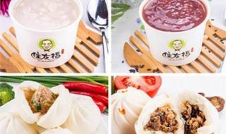 早餐店技术培训 早餐店技术培训