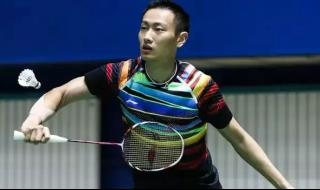 羽毛球装备 羽毛球装备