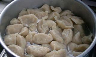 饺子2最刺激的一段